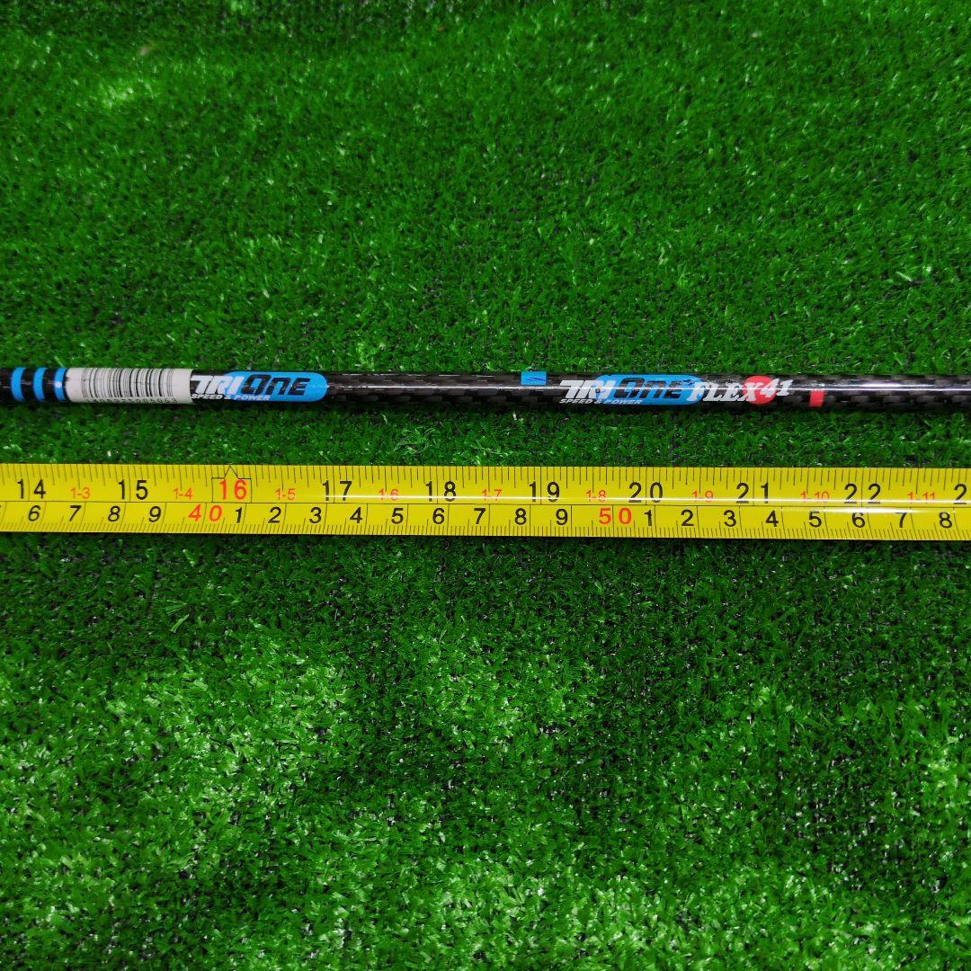 TRI-ONE FLEX 41 PLUS 41インチ ゴルフ素振り用練習器具