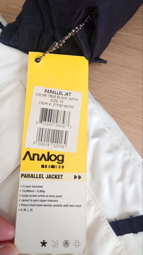 新品【タグ付】Analog アナログ　スノーボードジャケット　BURTON