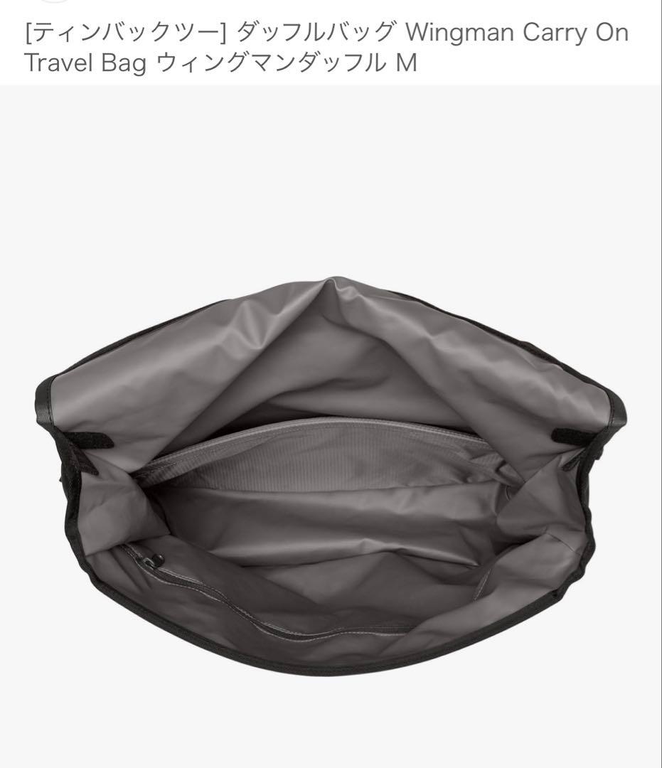 アクセサリー Timbuk2 Especial Messenger