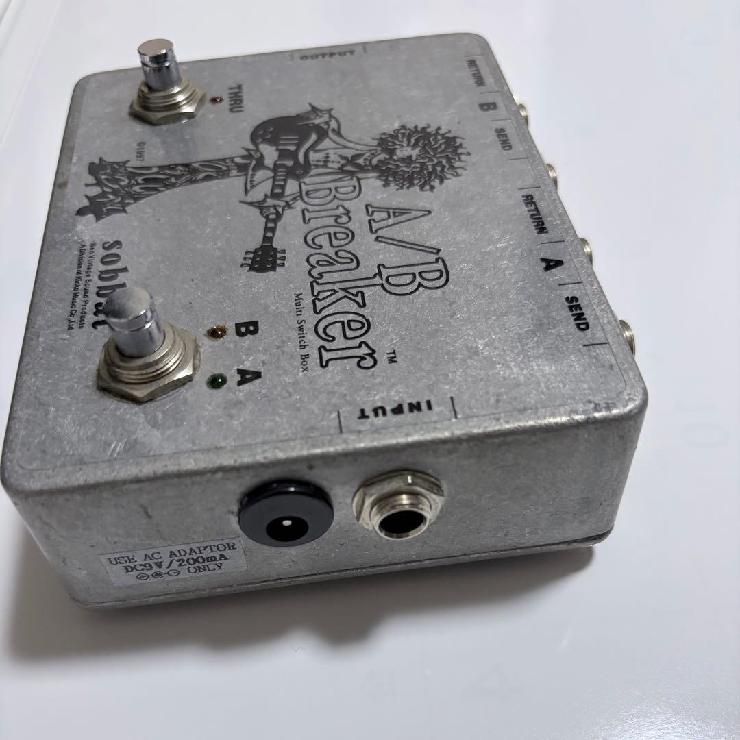 sobbat A/B Breaker マルチスイッチボックス