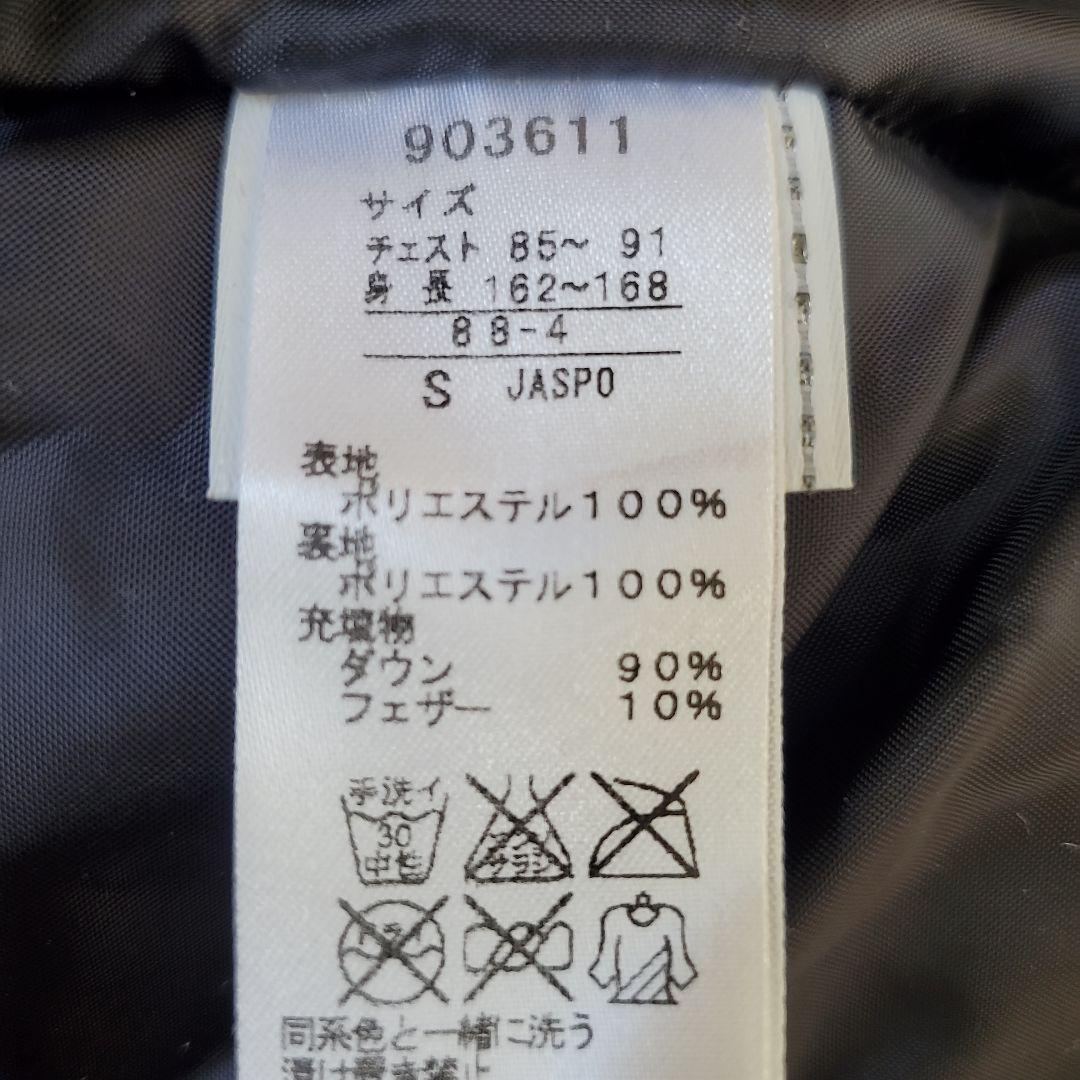 【eee★さま専用】プーマ ベンチコート グレー Sサイズ