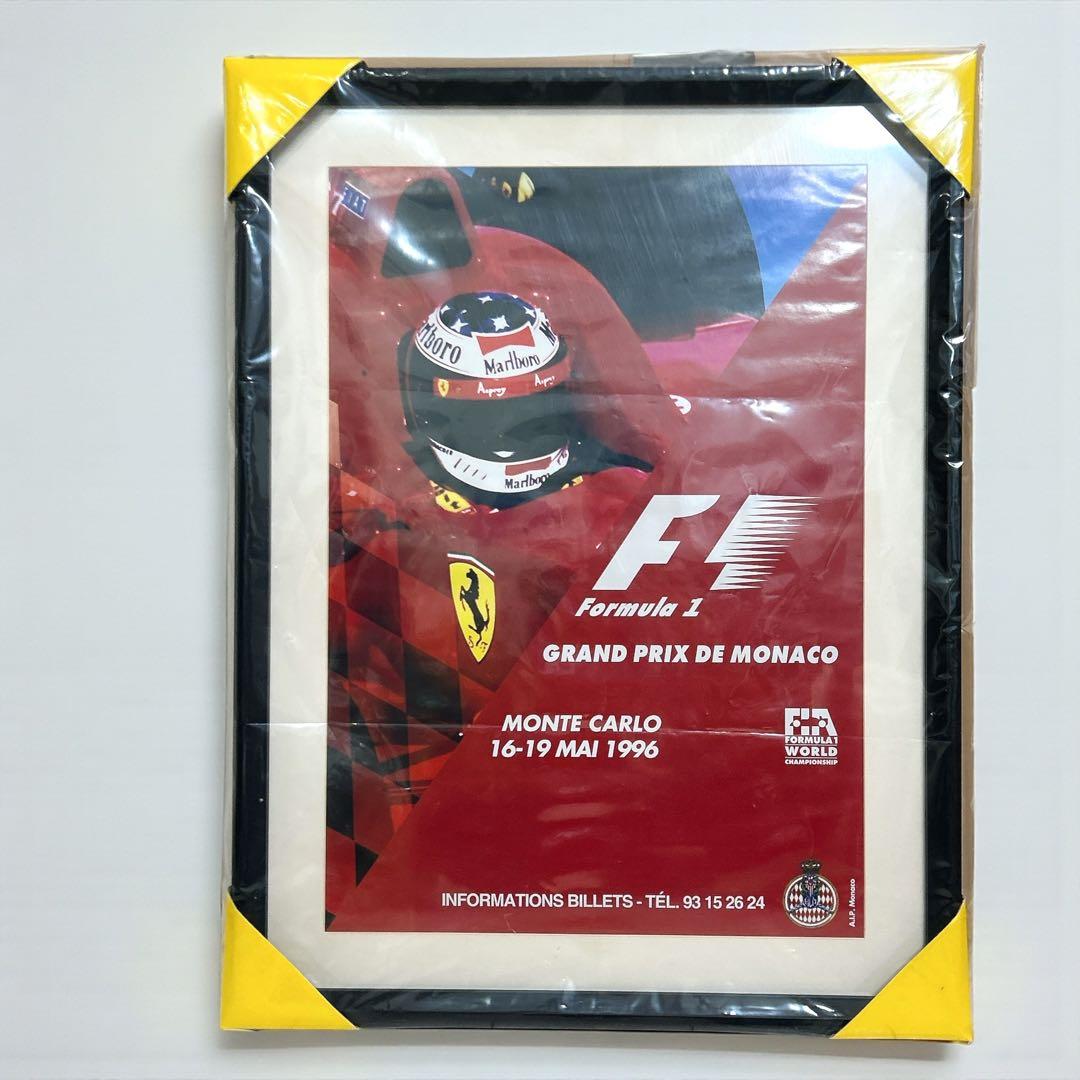 F1 モナコグランプリ フェラーリ 額装ポスター 1996 壁掛け マルボロ