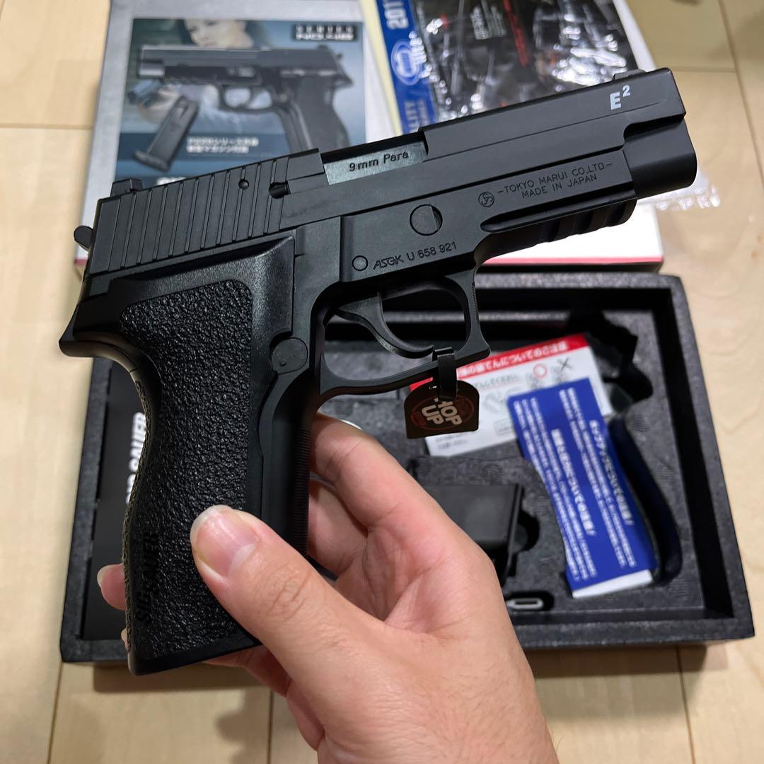 東京マルイSIG SAUER P226E2 美品 ガスガン　ガスブローバック