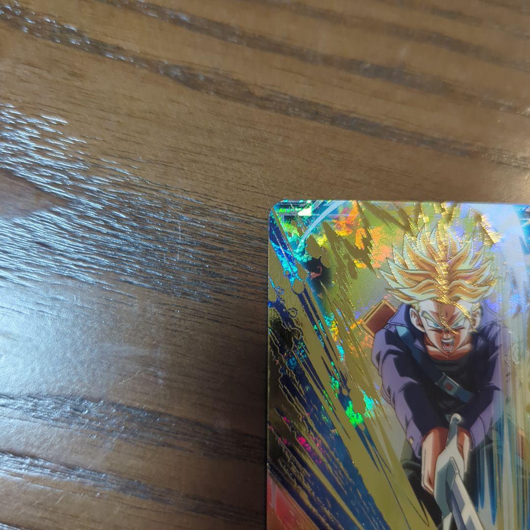 ドラゴンボールスーパーダイバーズ　SDV3-029 GDRトランクス青年期