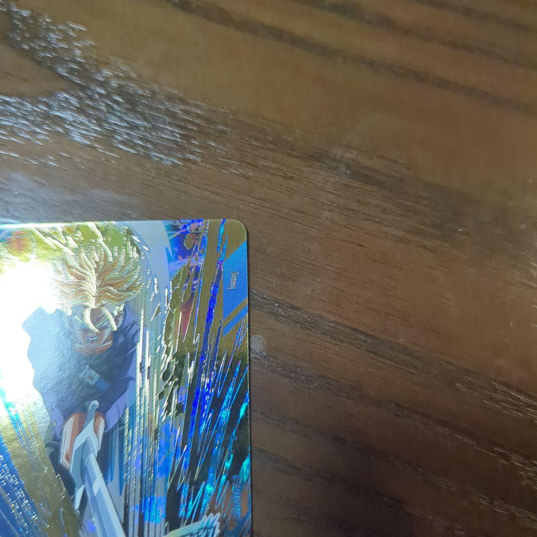 ドラゴンボールスーパーダイバーズ　SDV3-029 GDRトランクス青年期