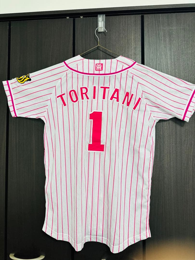 阪神タイガース応援グッズ　ユニフォームレプリカ