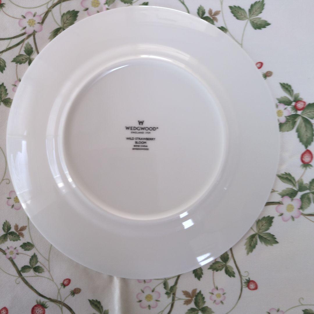 ウェッジウッドワイルドストロベリーブルーム20.5cmプレート1枚未使用品