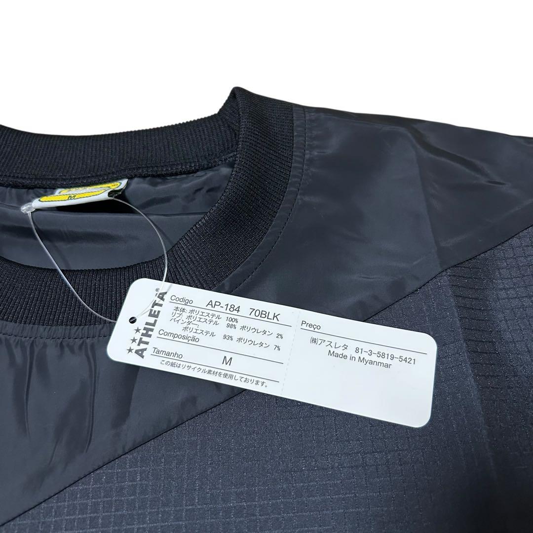 う*お様 ATHLETA ピステ上下 ブラック