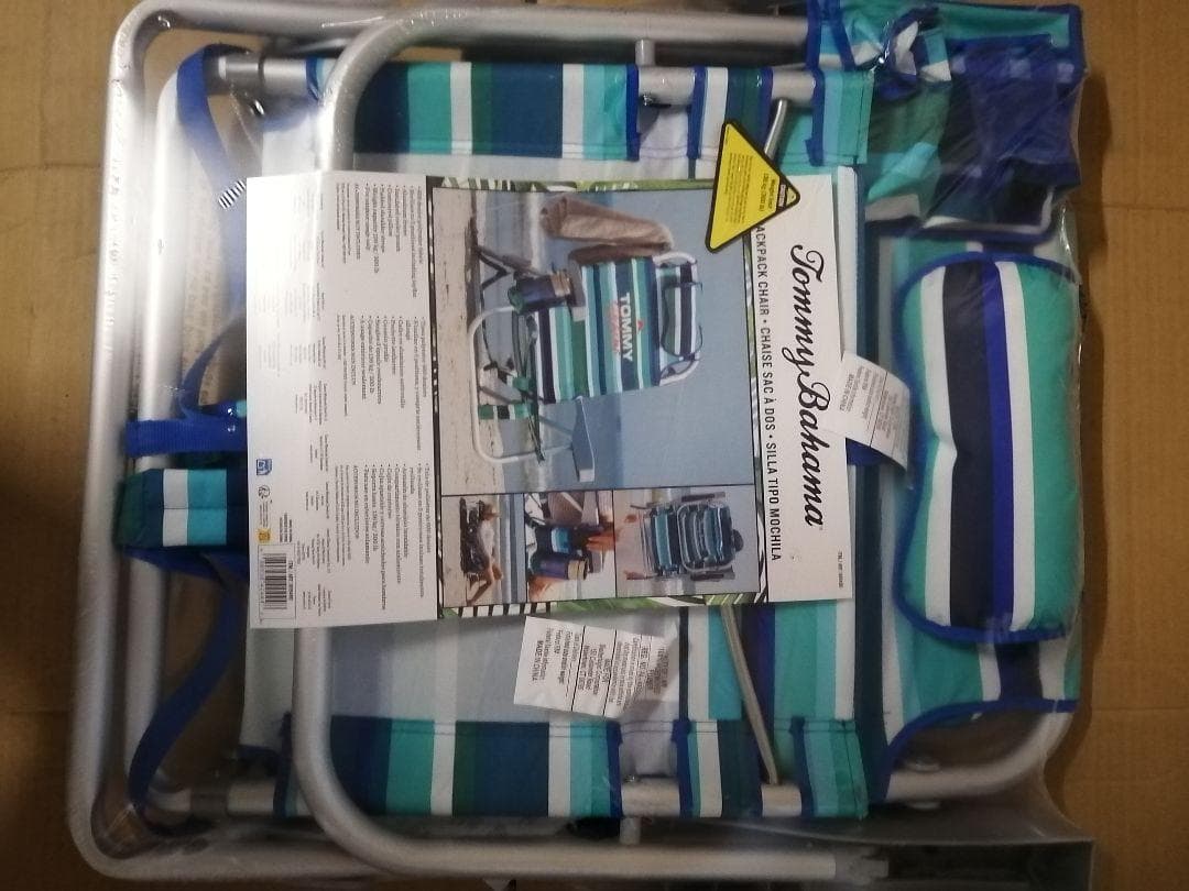 Bahama トミーバハマ ビーチチェアブルーストライプ 5段階