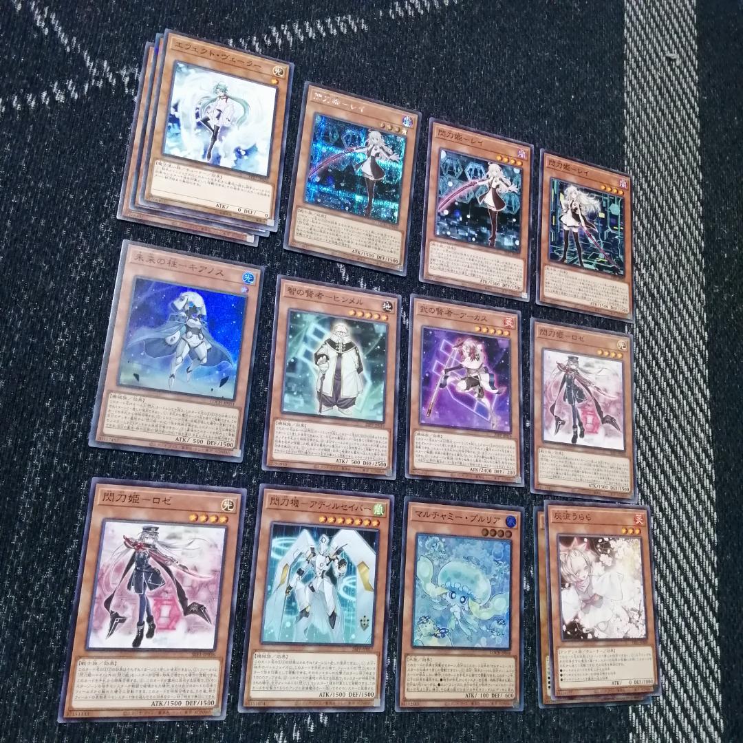遊戯王　デッキ　閃刀姫　エンゲージ・ゼロ　アマツ　カメリア　[04801]