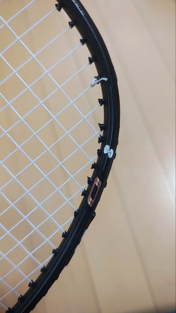 ミズノアクロスピード0（ACROSPEED 0）