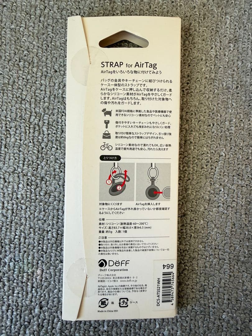 アクセサリー Apple AirTag