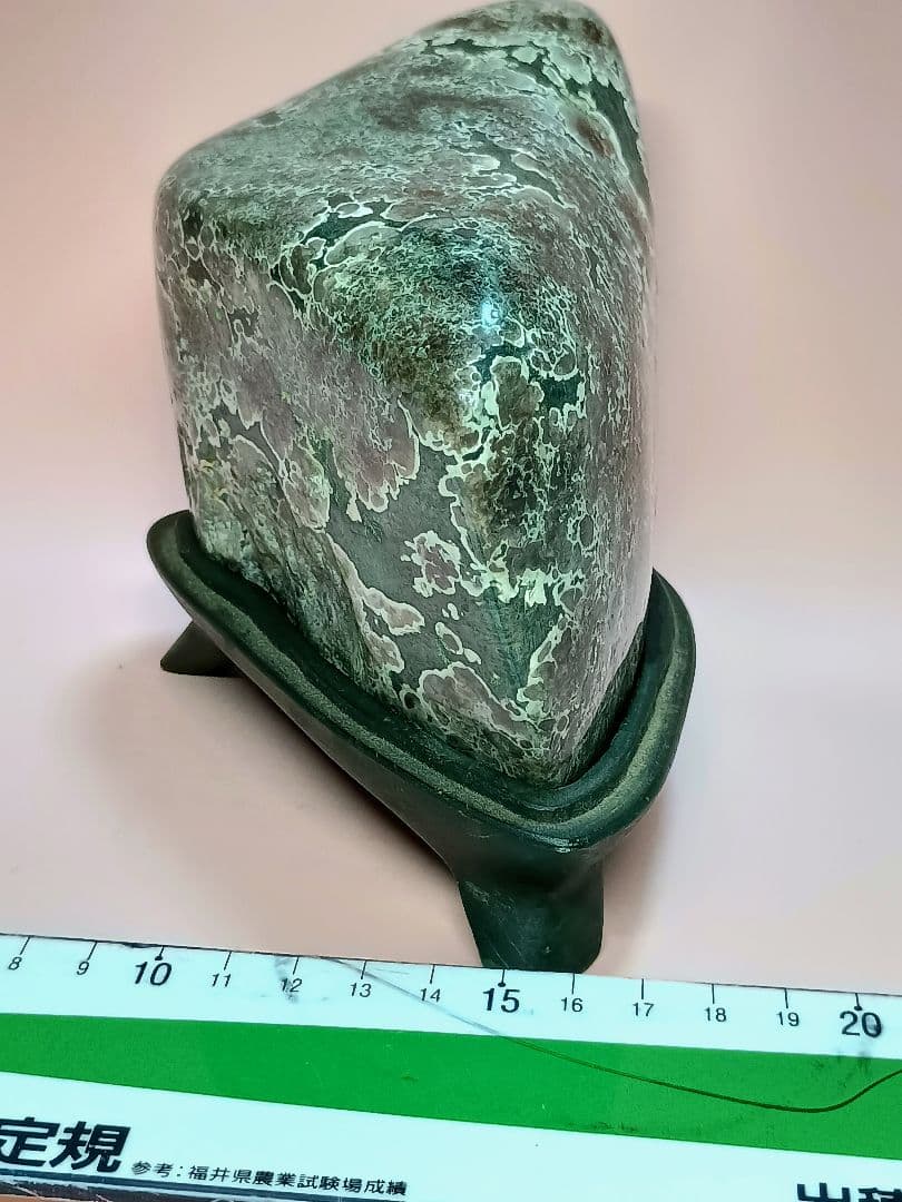 （b-55）最高級の越前紋石（参考）