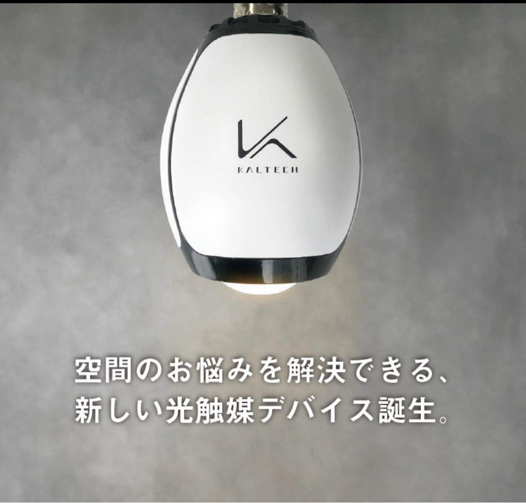 LED電球　カルテック　TURNED K　KL -B01 光触媒脱臭・除菌機能付