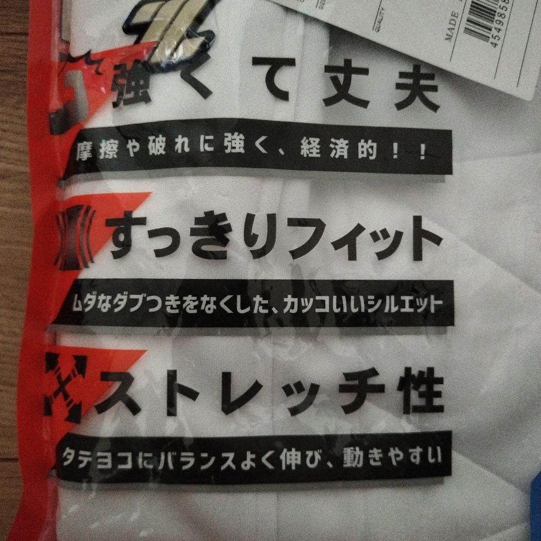 【ジュニア】120サイズ 少年野球 練習ユニフォーム