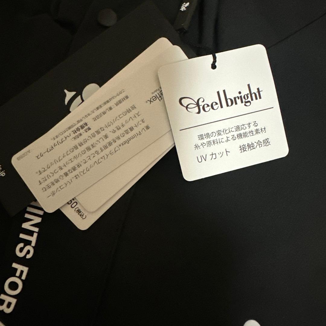 8YARDS. スリーブトックハーフスリーブ XL