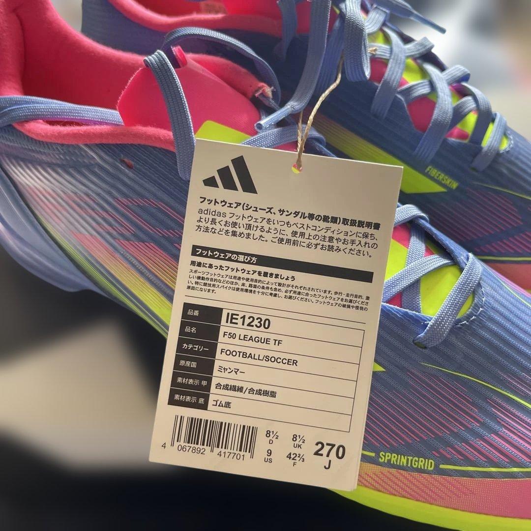 新品タグ付き　adidas F50 League TF 27.0cm