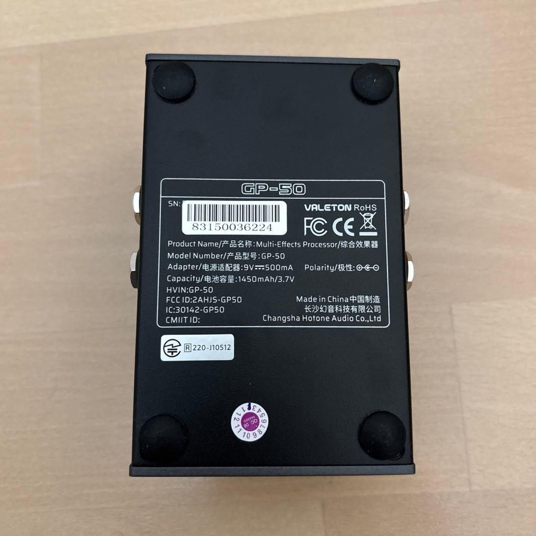 VALETON GP-50 ￼新品同様