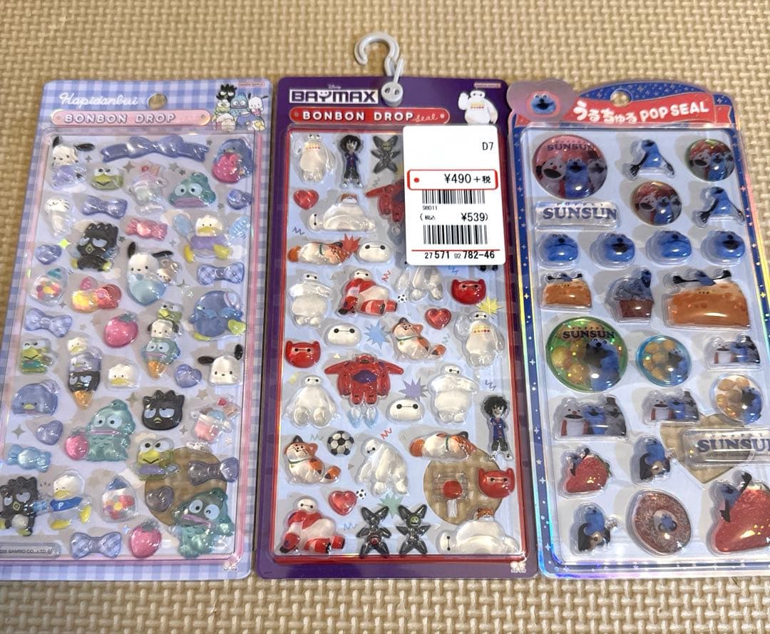 【国内正規品】最安値まとめ売り 18枚 ボンボンドロップシールうるちゅるプチドロ