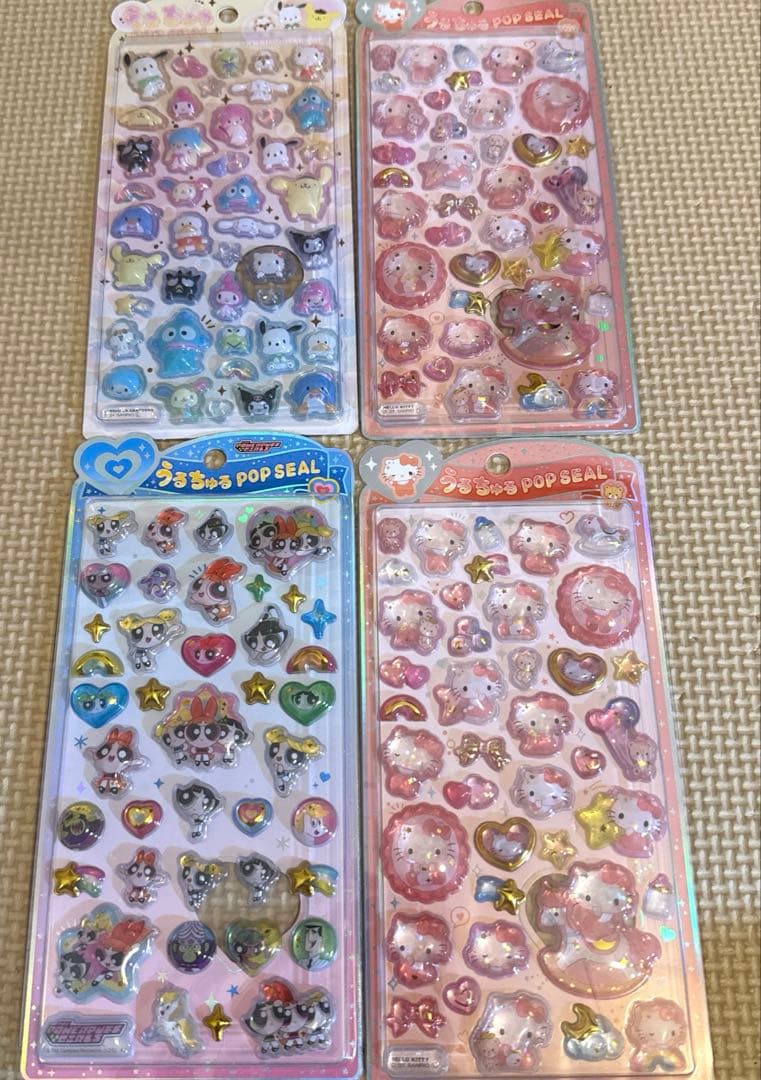 【国内正規品】最安値まとめ売り 18枚 ボンボンドロップシールうるちゅるプチドロ
