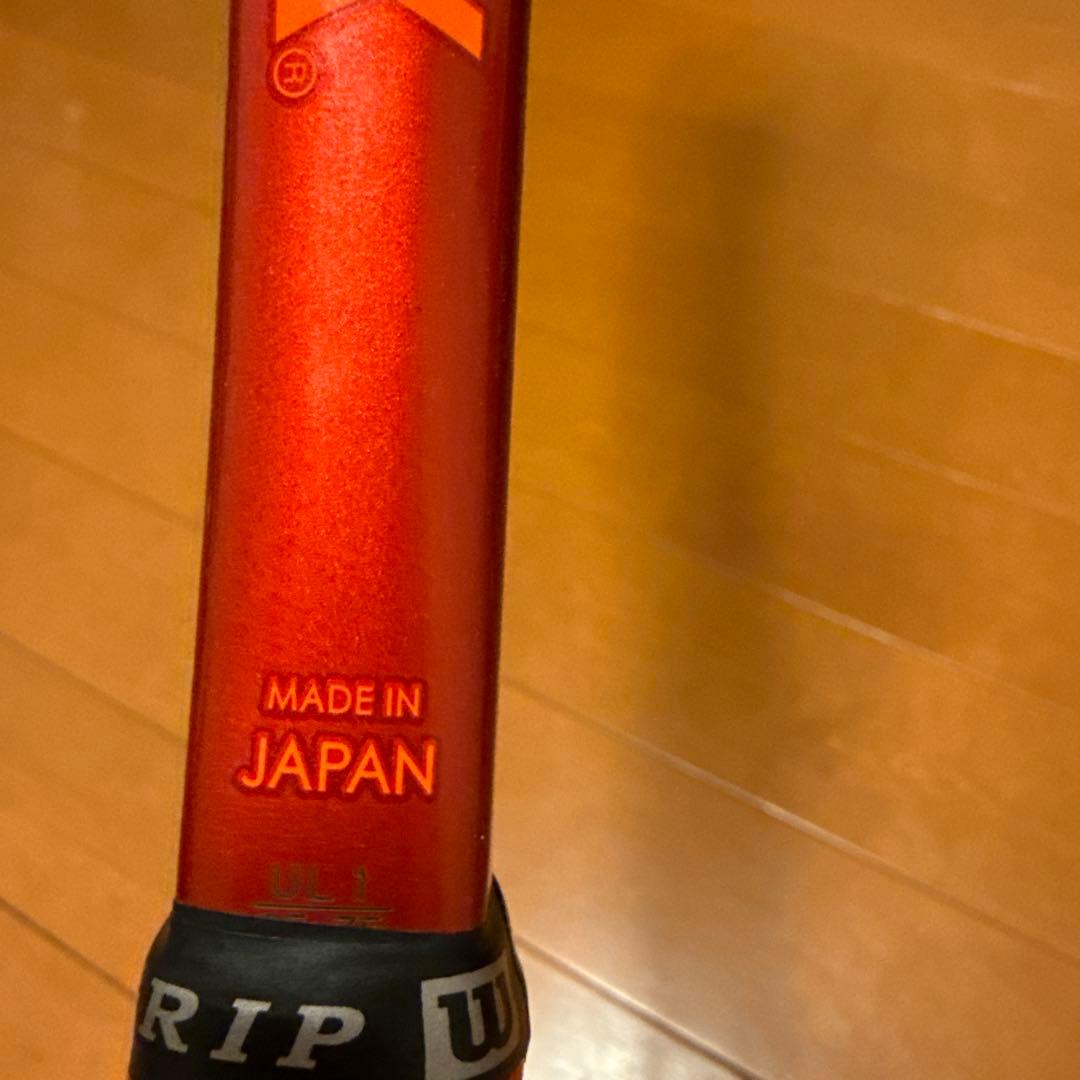 ジオブレイク70v