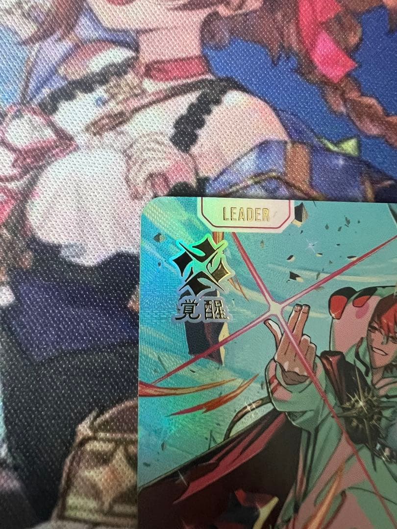 その他 XrossStars rion LRPP