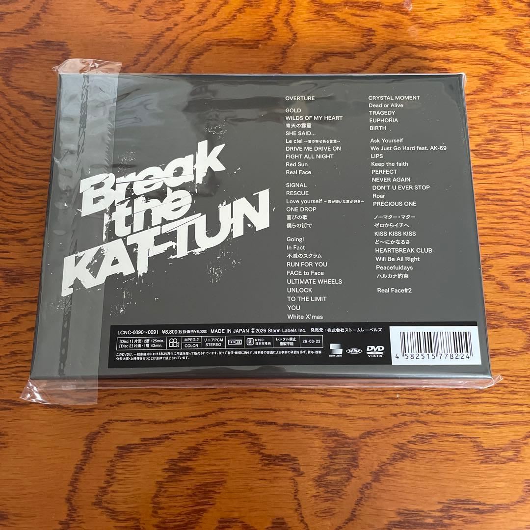 KATーTUN Break the KATーTUN DVD