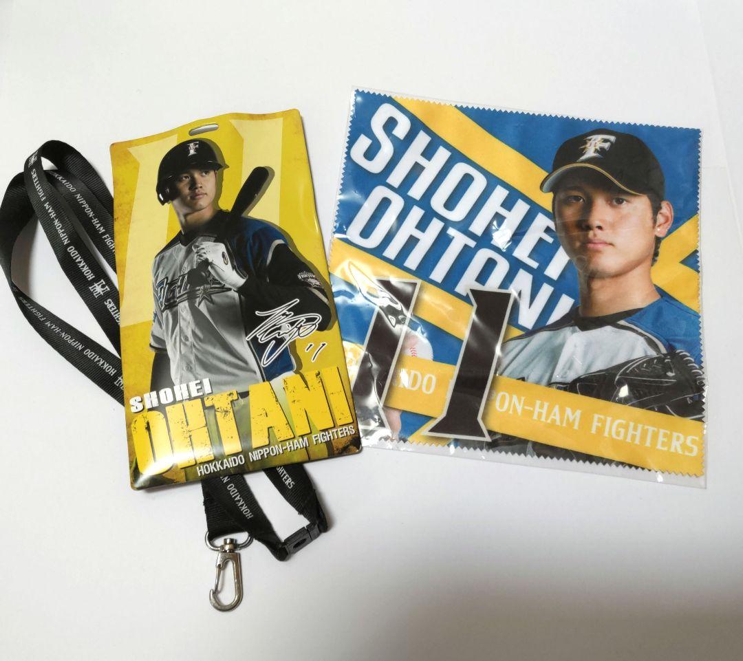 レプリカサインボール 大谷翔平 グッズ9点セット
