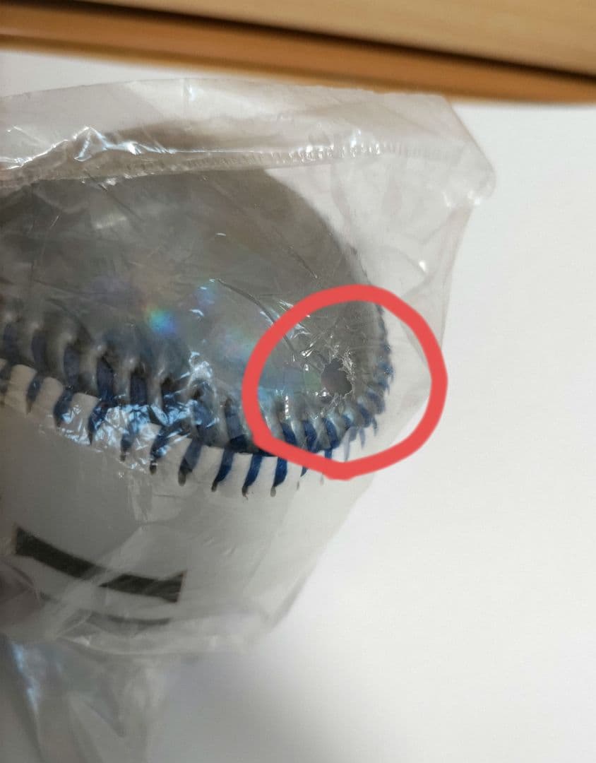 レプリカサインボール 大谷翔平 グッズ9点セット