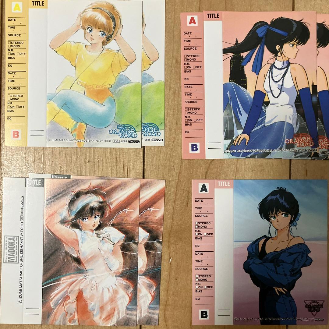 【当時もの】きまぐれオレンジロード カセットインデックス まつもと泉 高田明美