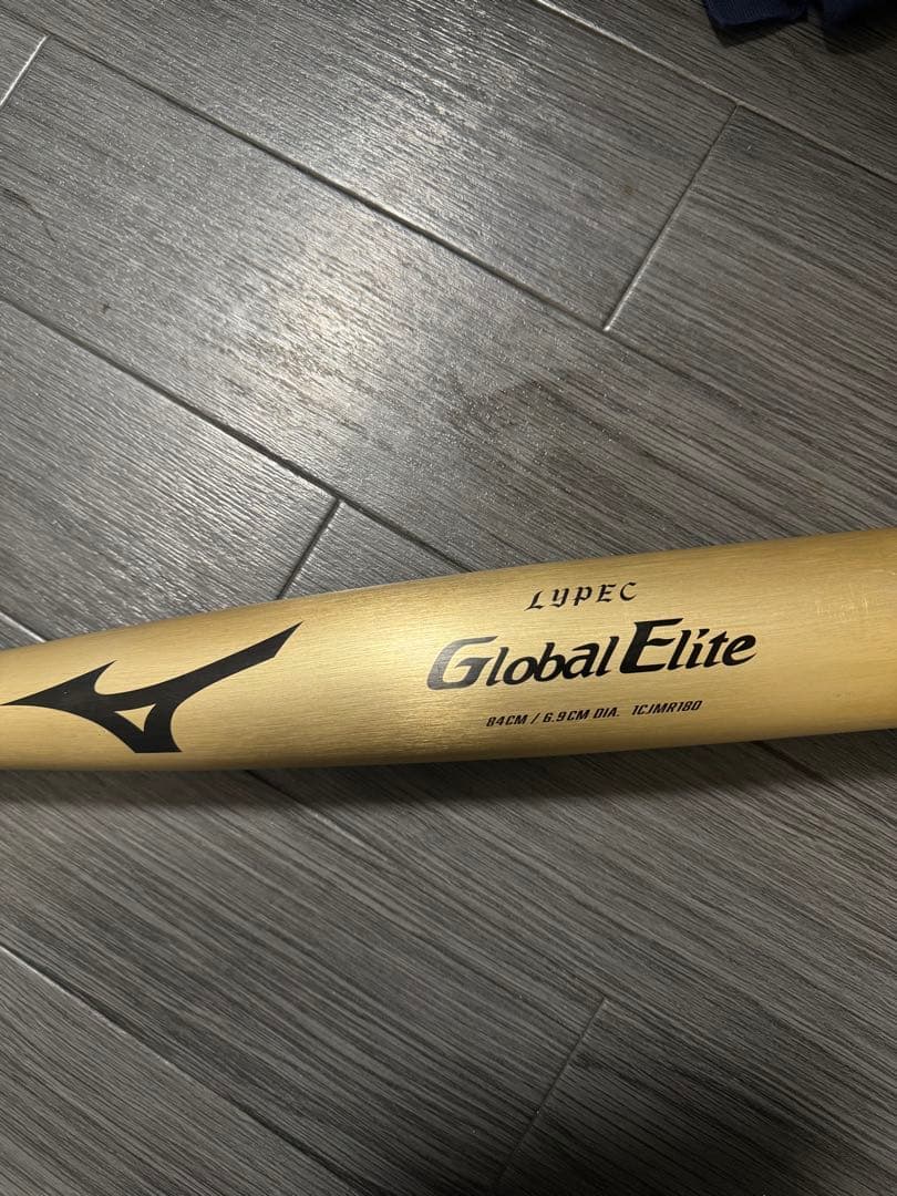 ミズノ　軟式金属　超軽量　84cm 570g 2025年モデル