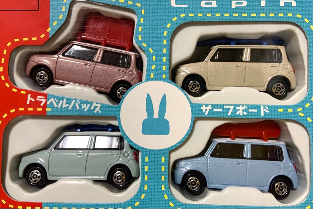 トミカ　おでかけラパンセット
