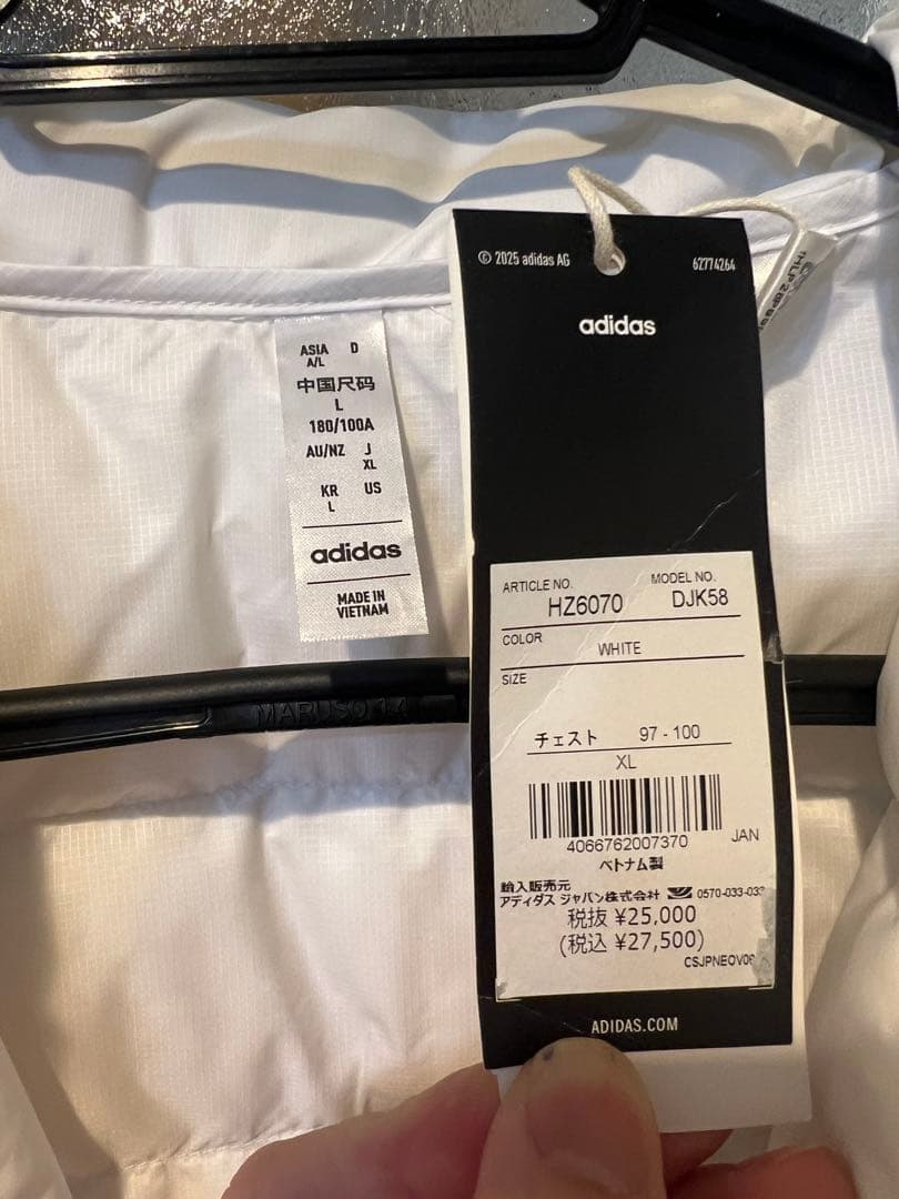 adidas ホワイト ダウンジャケット XL