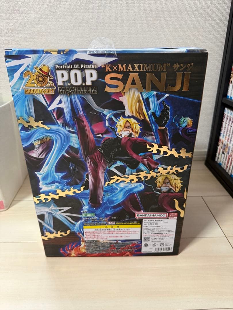 POP ワンピース K×MAXIMUM サンジ