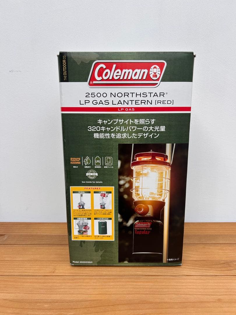 \週末限定値下/【新品未使用】コールマン 2500 ノーススターLPガスランタン