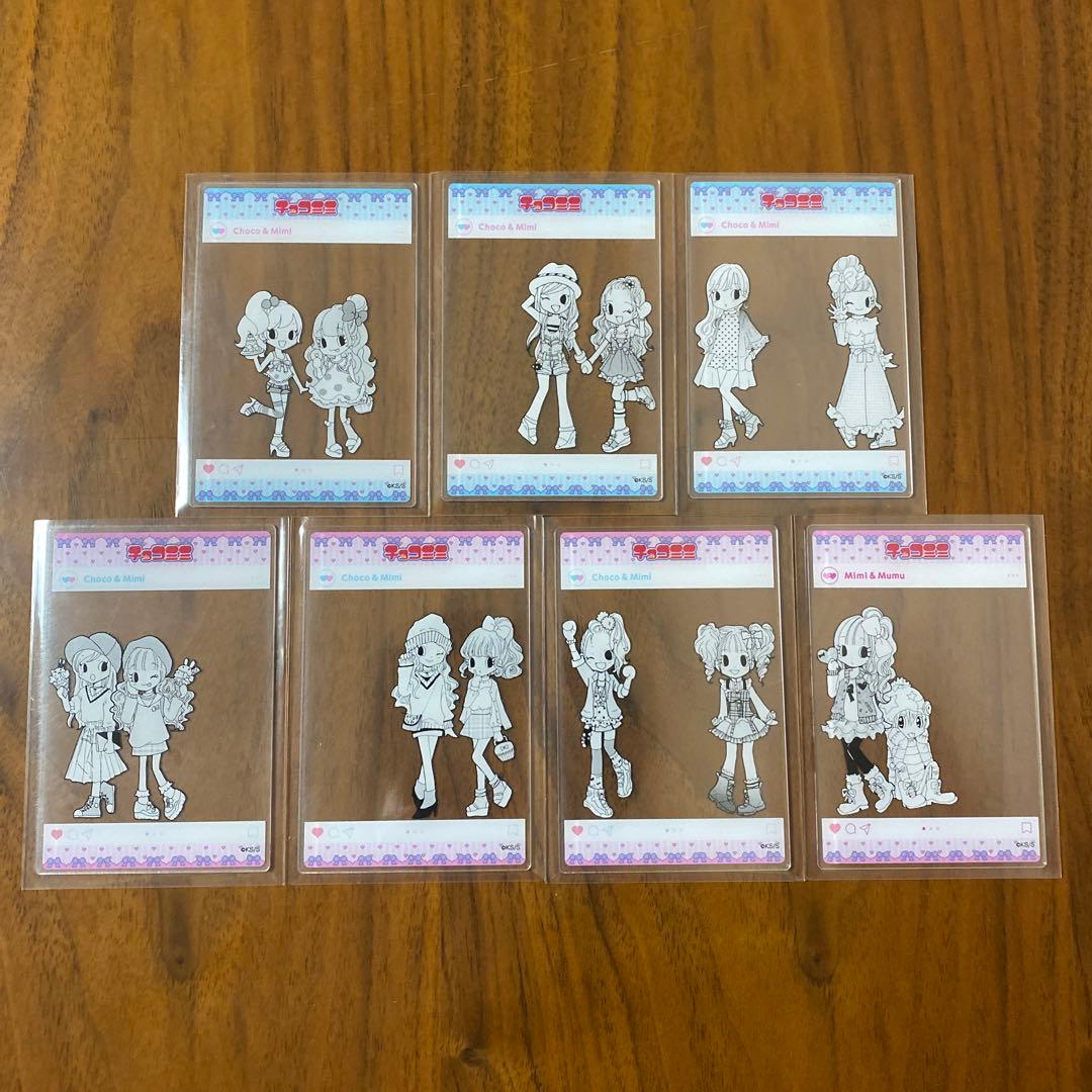 未使用 りぼん70周年などのグッズ 詰め合わせセット