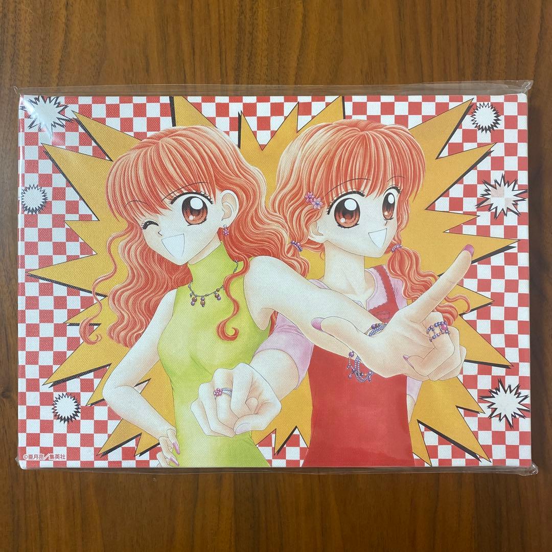 未使用 りぼん70周年などのグッズ 詰め合わせセット