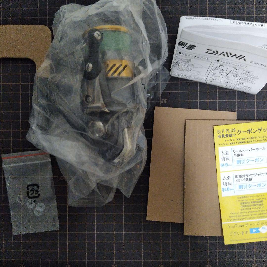 DAIWA 23 ラグナ LT2500 スピニングリール　ライン付き 未使用