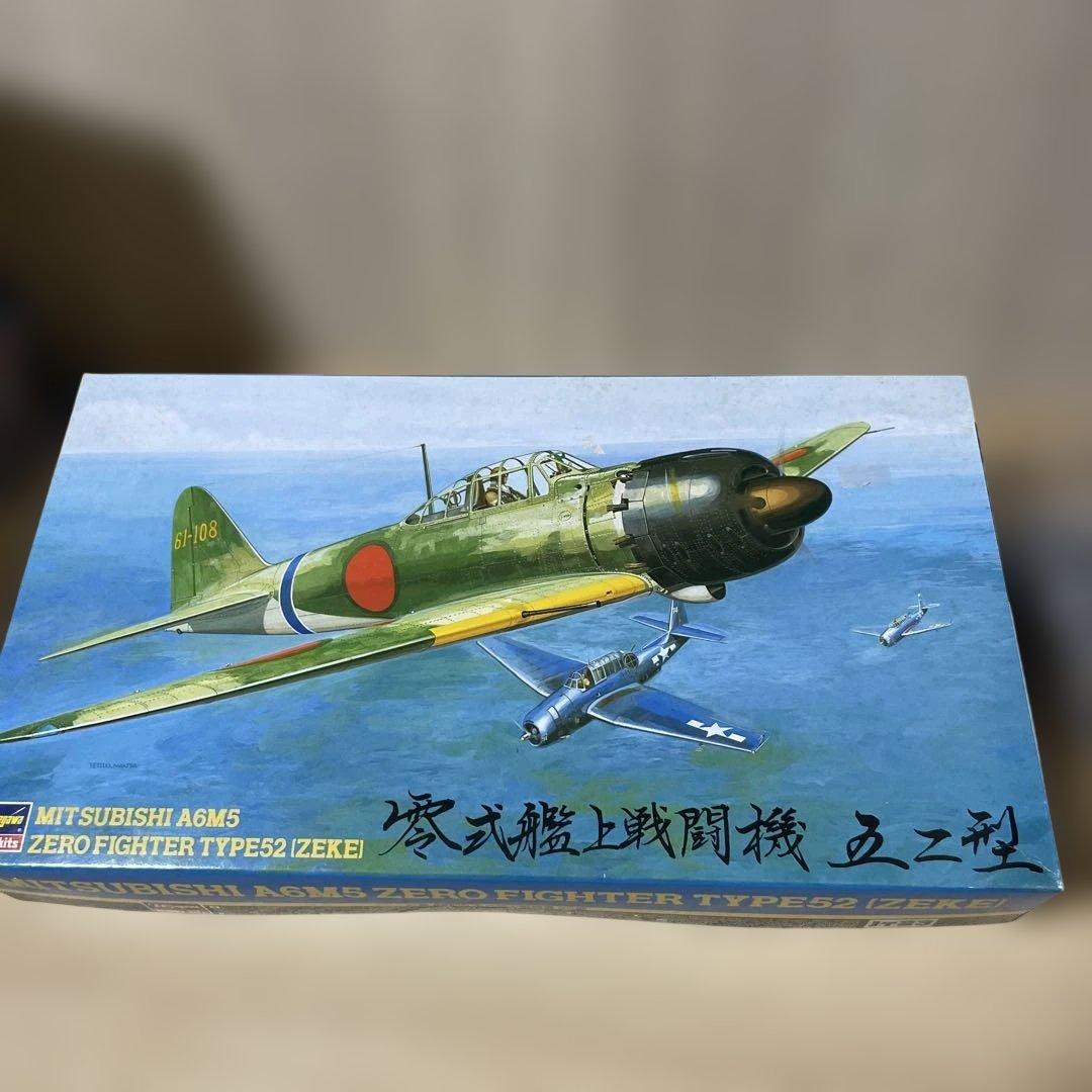 TAMIYA 1/72 戦闘機 プラモデル 2点 まとめ売りLn527