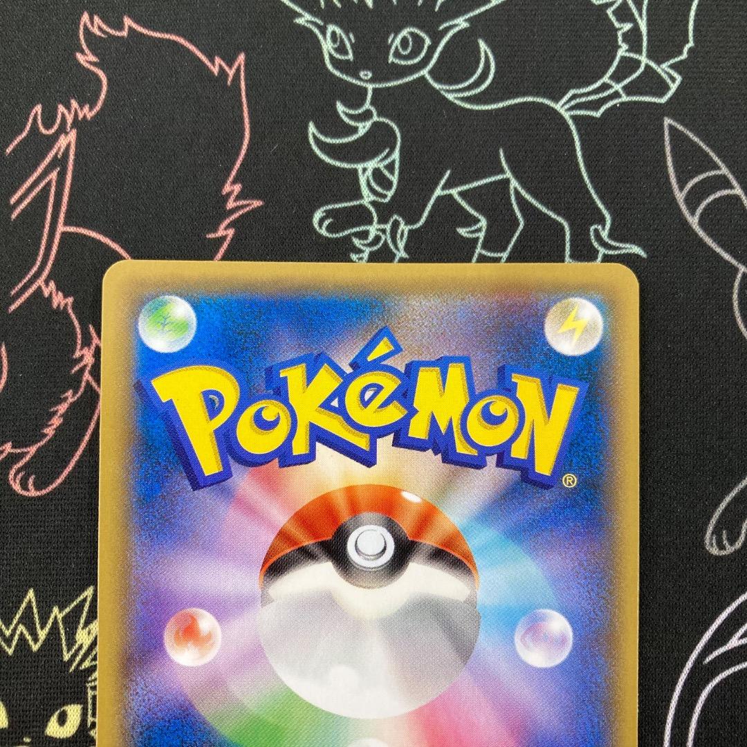 フーパ 光輪の超魔神　PROMO　155/XY-P