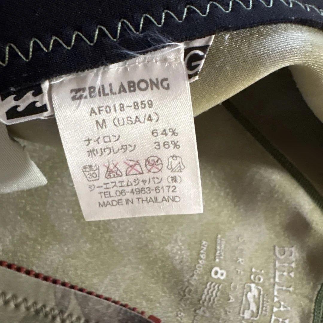 BILLABONG タッパー　ウエットスーツ　スプリング