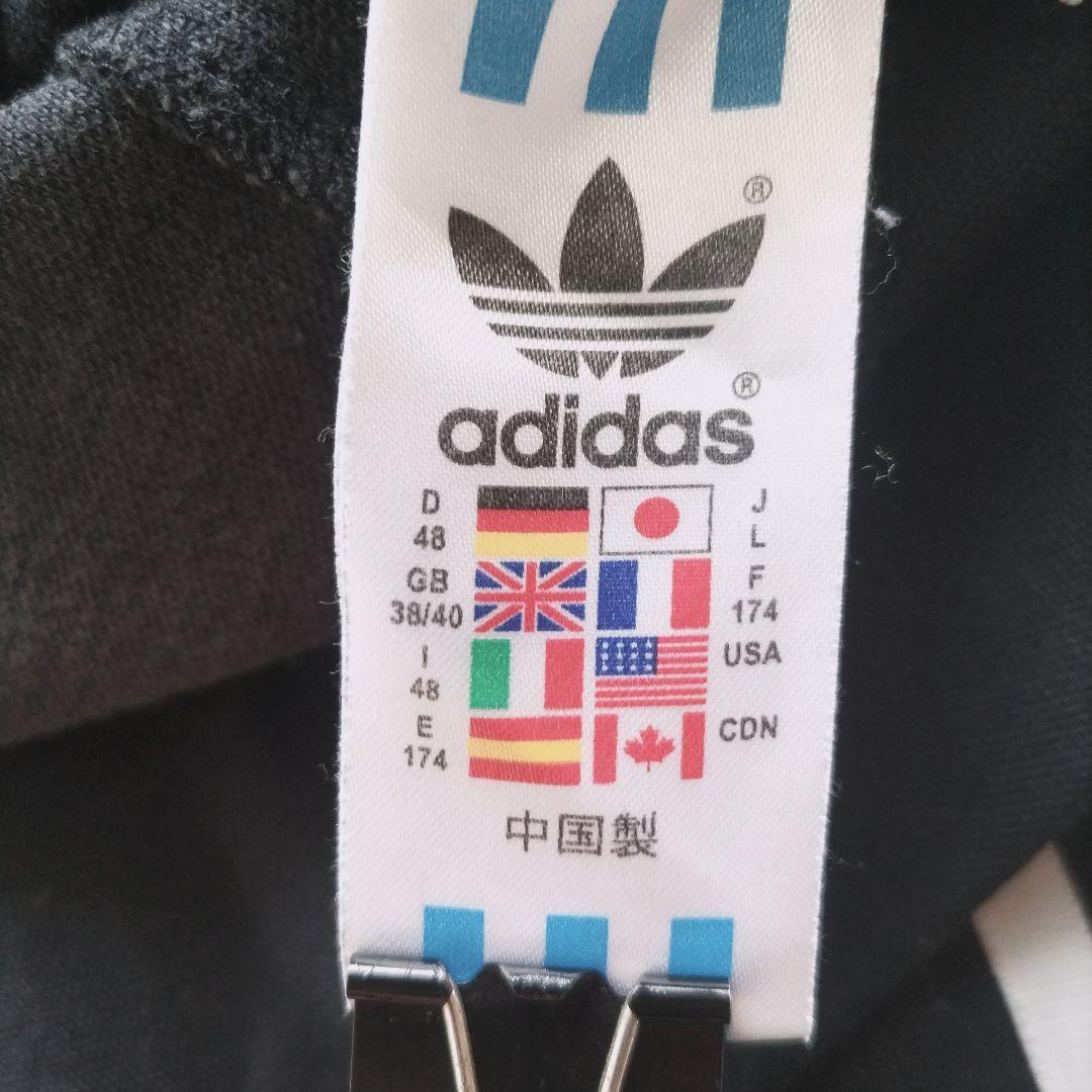 adidas　トラックジャケット　ジャージ　　万国旗タグ　3ライン　トレフォイル