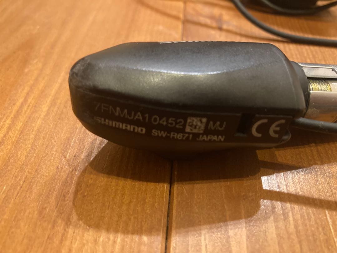 パーツ SHIMANO SW-R671