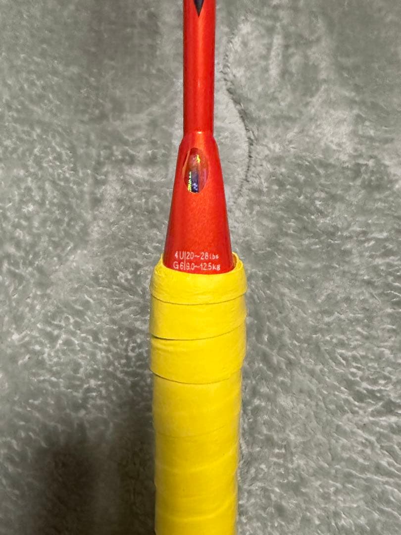 YONEX アストロクス77 PRO 4UG6
