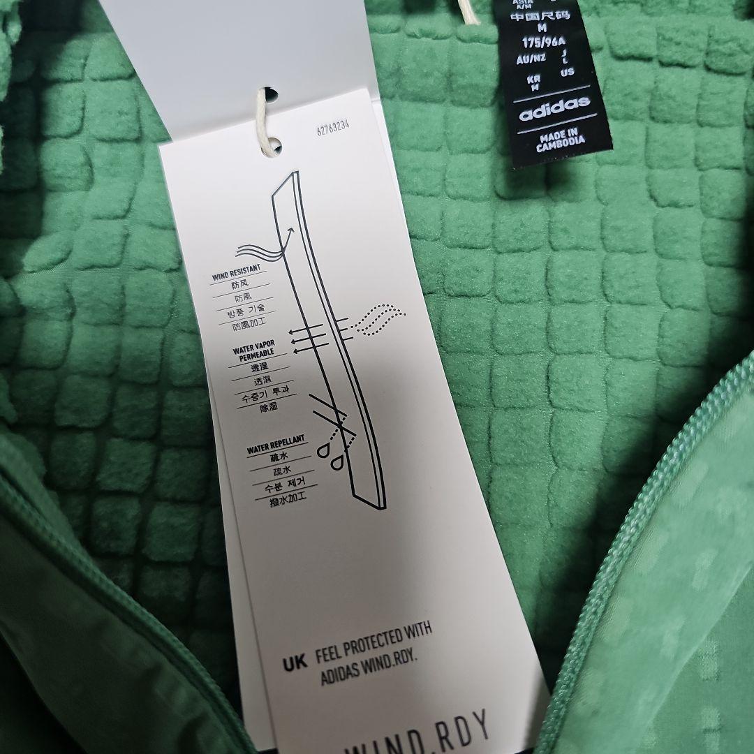 アディダスベスト暴風、撥水　新品