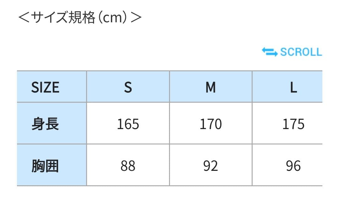 川崎フロンターレ　PUMA FUSSBAL HYBRID AOP SS Tシャツ