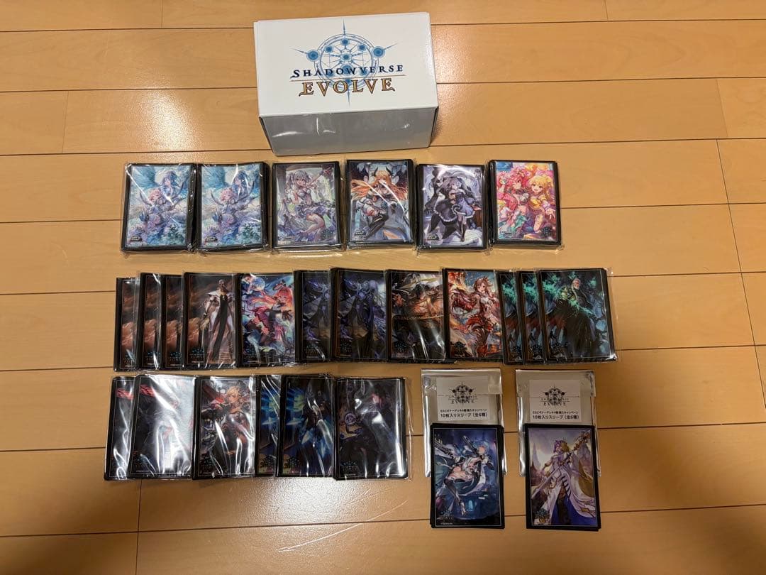 シャドウバース エボルヴ プレイマット スリーブセット 引退品