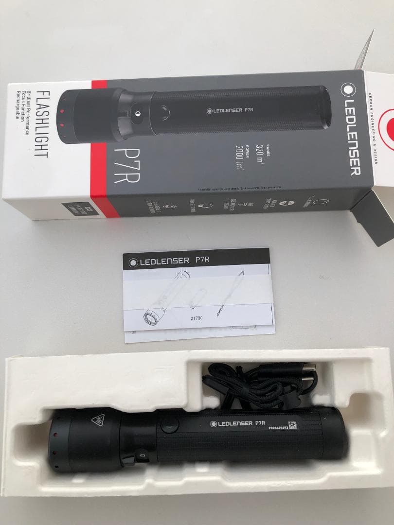 LEDLENSER P7R 懐中電灯 充電式 レッドレンザー　第4世代