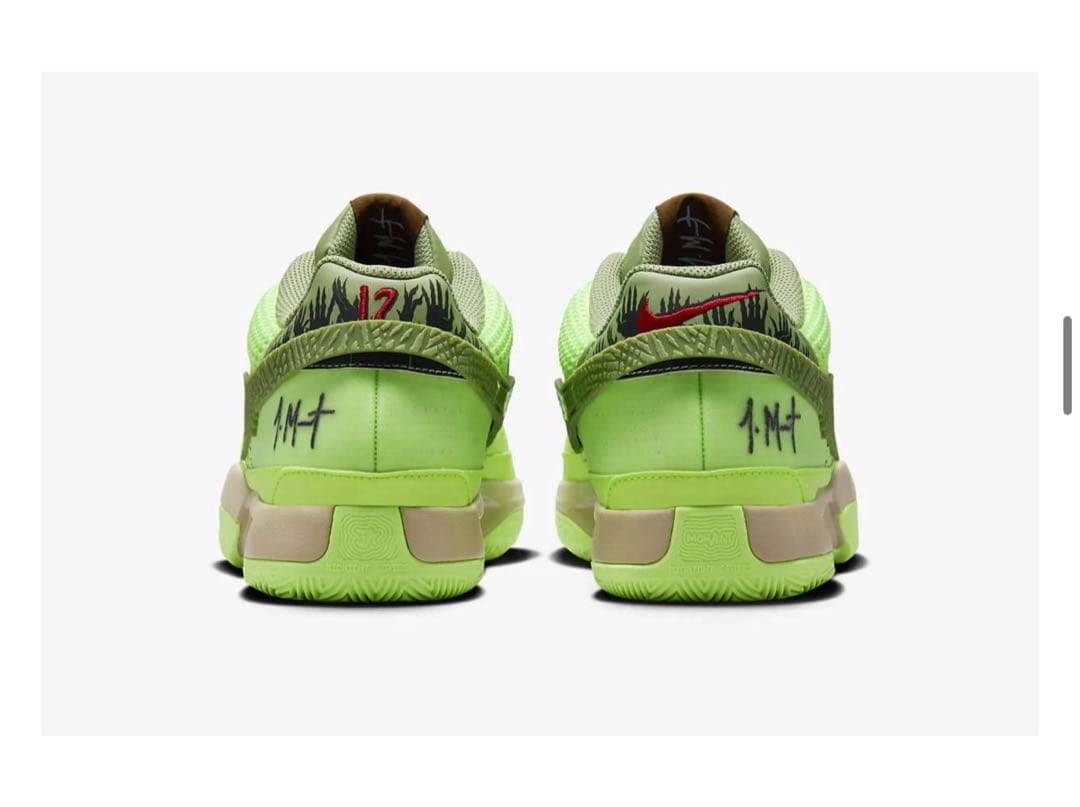 シューズ(男性用) Nike Ja 1 NRG \"Halloween\"