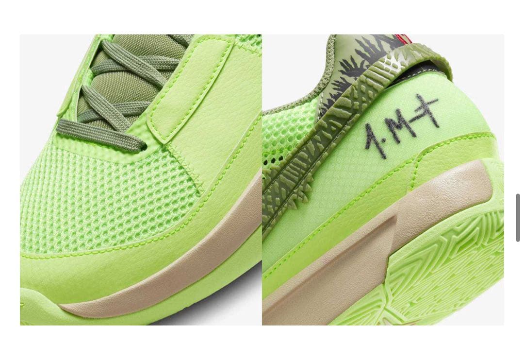 シューズ(男性用) Nike Ja 1 NRG \"Halloween\"